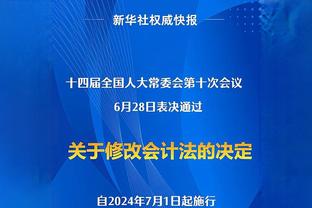 苏亚雷斯晒照：是对手也是朋友❤️⚽随后梅西转发